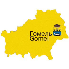 Региональная карта помощи Гомельской области