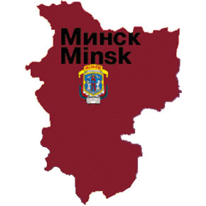 Региональная карта помощи г. Минска