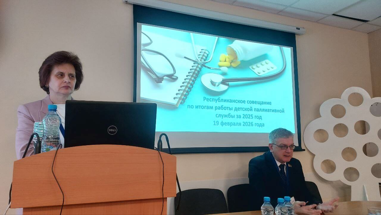 Республиканское совещание по итогам работы 